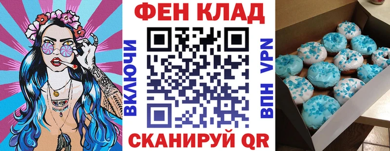 Купить  Барыш  Амфетамин 97% 