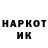 Альфа ПВП крисы CK Liza Dior