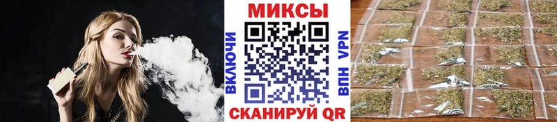 БУТИРАТ бутик  Купить где  Барыш 