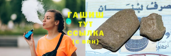 тгк Алексин