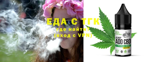 марки nbome Алексеевка