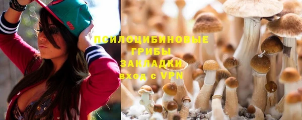 меф VHQ Алзамай