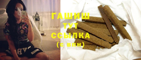 тгк Алексин