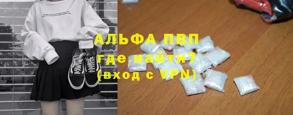 тгк Алексин