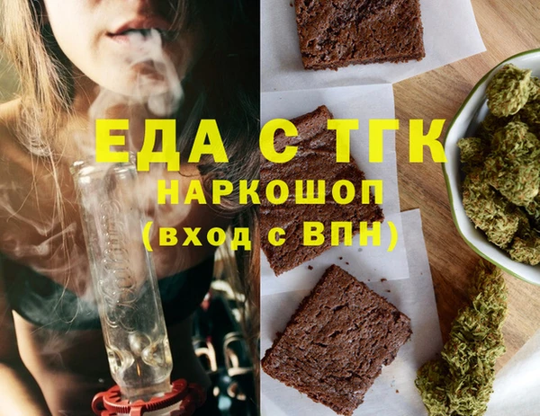 марки nbome Алексеевка
