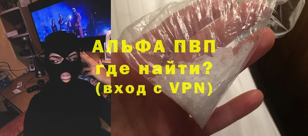 тгк Алексин