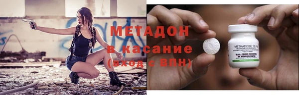 марки nbome Алексеевка