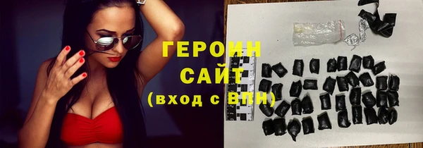 тгк Алексин