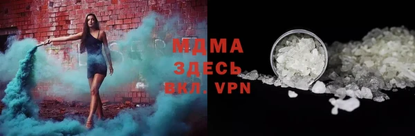 тгк Алексин