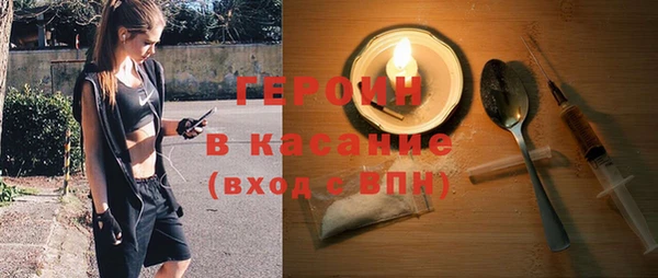тгк Алексин