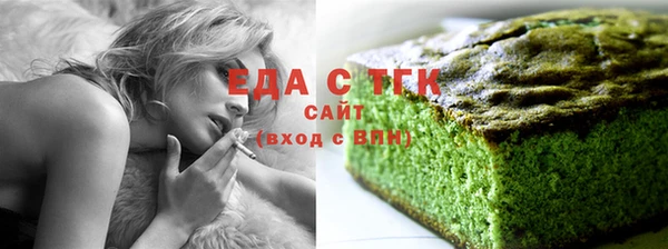 меф VHQ Алзамай