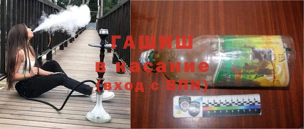 марки nbome Алексеевка
