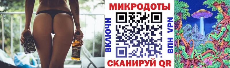 Псилоцибиновые грибы GOLDEN TEACHER  Купить где  Барыш 